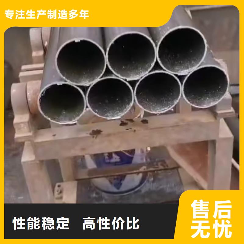 精密钢管【异型管】出厂价