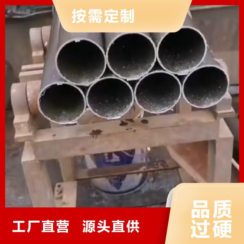 精密钢管 【锥型无缝管】专注细节使用放心