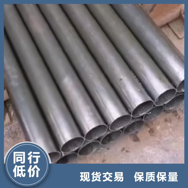 20#精密无缝管今日报价工地送货