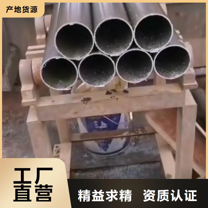 精密钢管-排污用防腐管定制批发