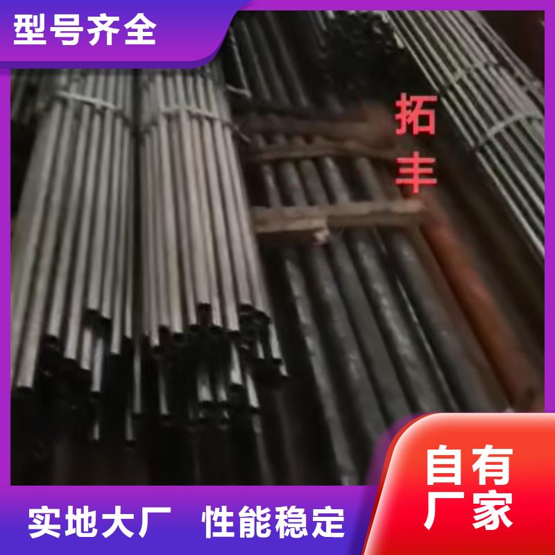 小口径精密无缝钢管今日报价样品邮寄