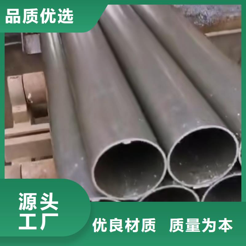 精密钢管【异型管】出厂价