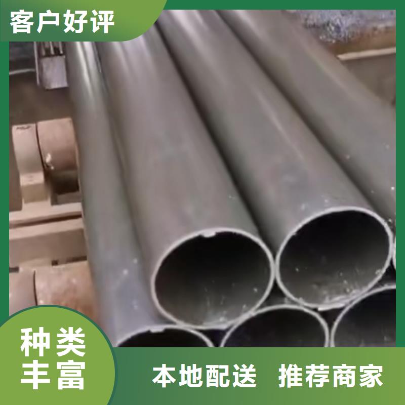 40cr精密无缝管厂家优良供应商