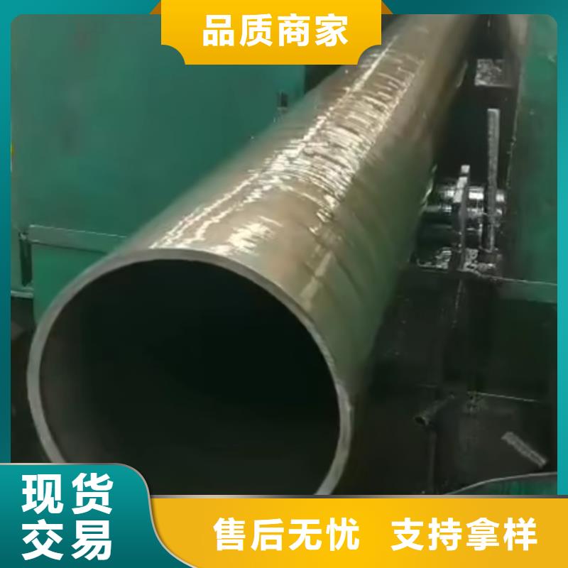 Q355B精密无缝管走势厂家报价