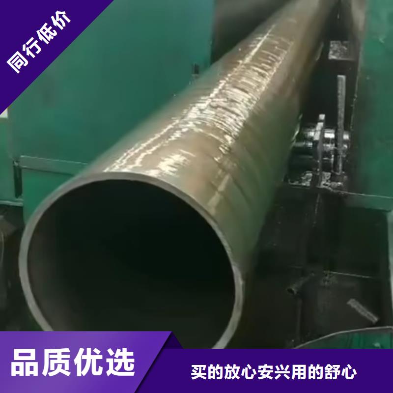 20#精密管今日价格销售价格