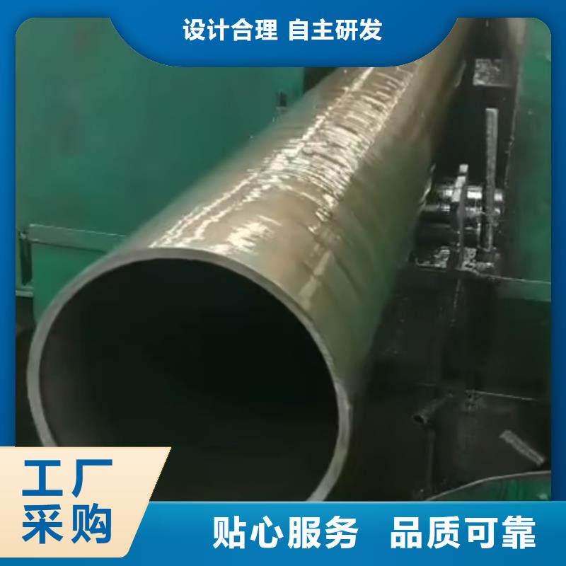 精密钢管【凸形管】现货齐全售后无忧