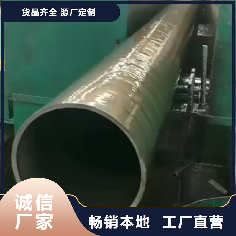 15crmo精密无缝管今日报价厂家批发