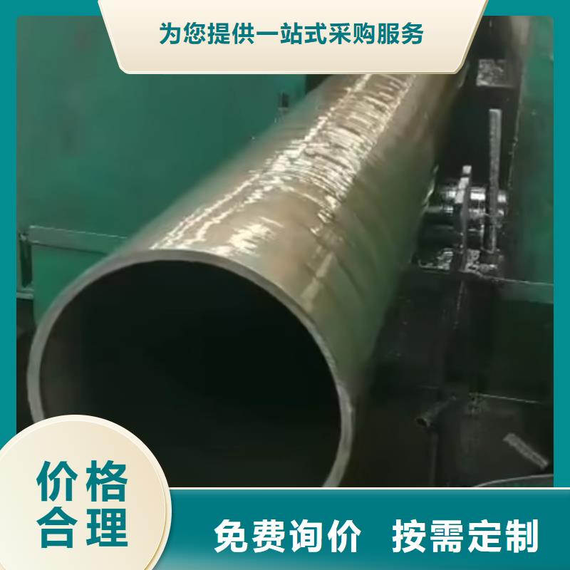 【精密钢管8字无缝管一手货源】