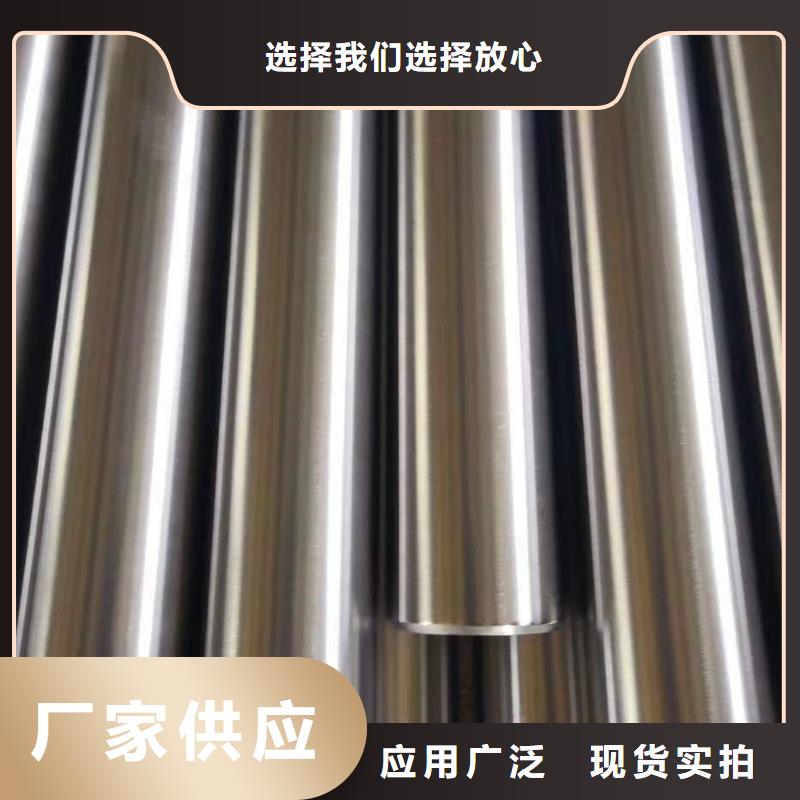 精密钢管【凹型无缝管】质量安心
