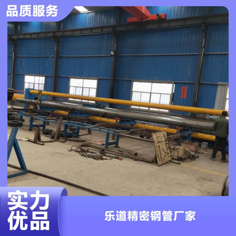 16mn精密无缝管厂家定制一米价格