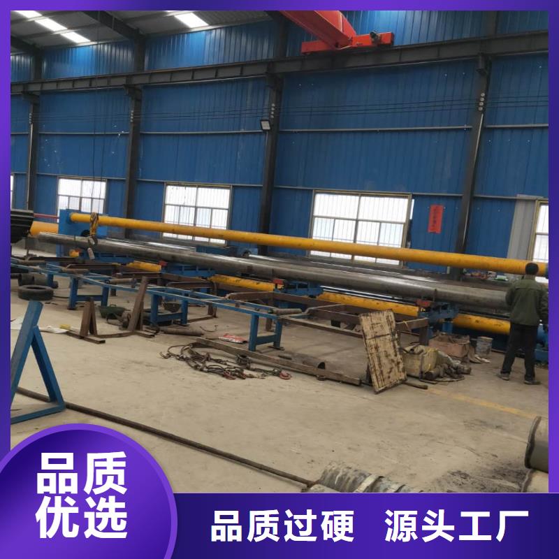 20#精密管走势现场安装