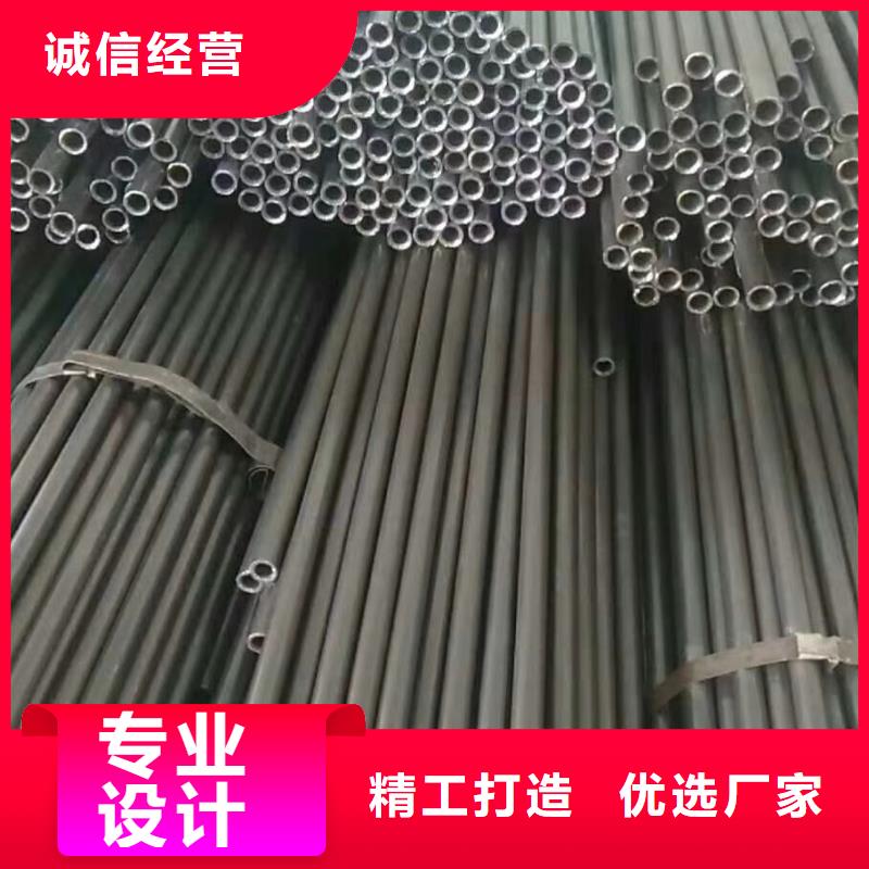 15crmo精密管今日报价使用说明