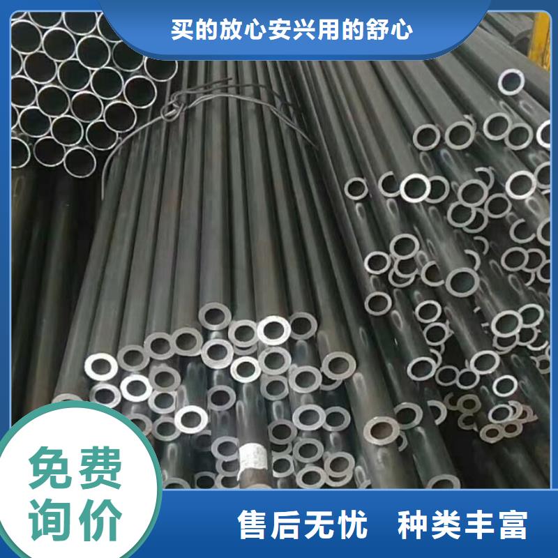 35#精密无缝管厂家市场价格