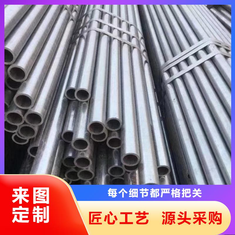 Q345B精密管走势优良供应商