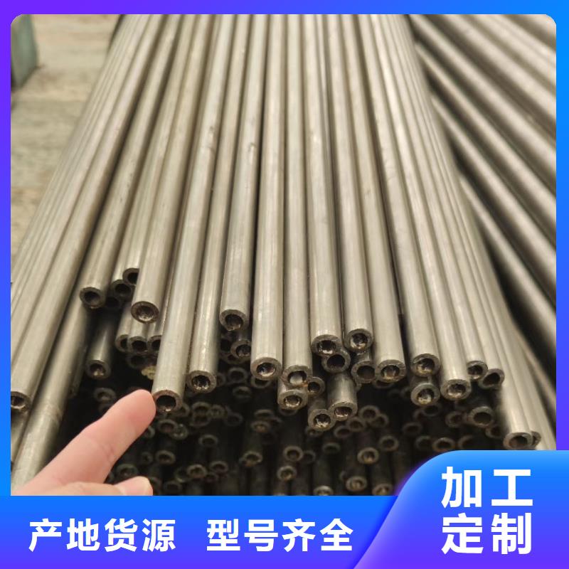 精轧无缝管走势优先配送
