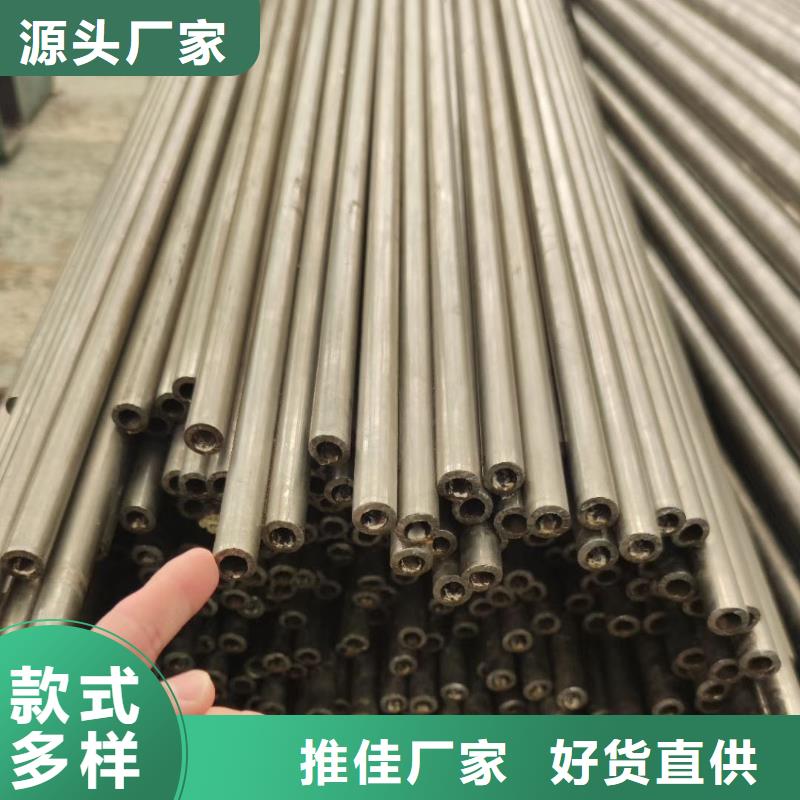 GCr15精密无缝管走势厂家报价