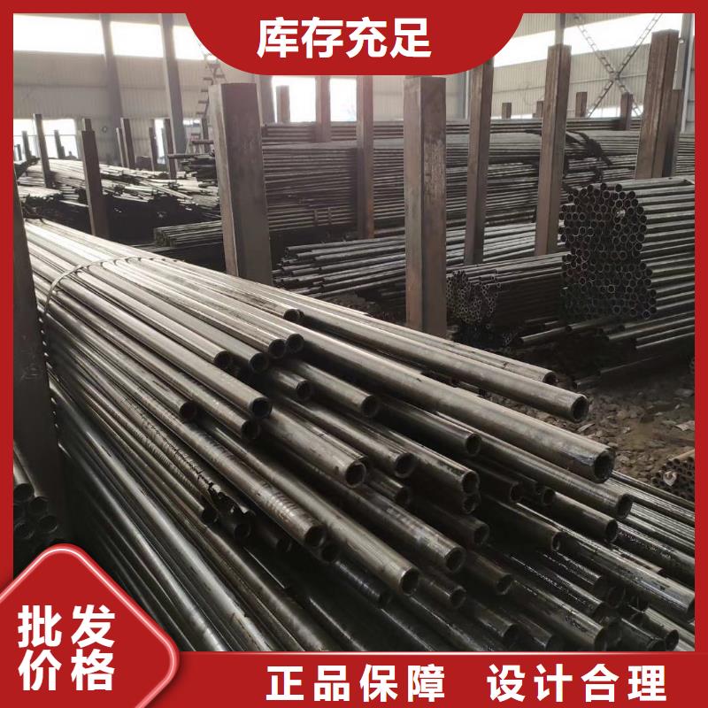 20cr精密无缝管走势加工单位