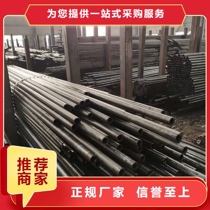 【精密钢管】-排污用防腐管工艺精细质保长久