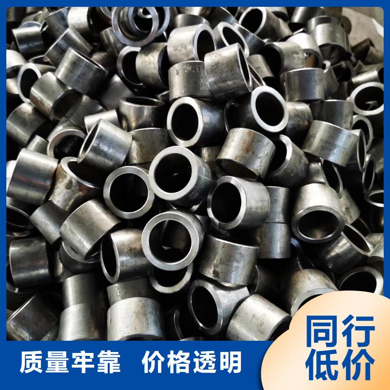 20#精密无缝管厂家一米起订