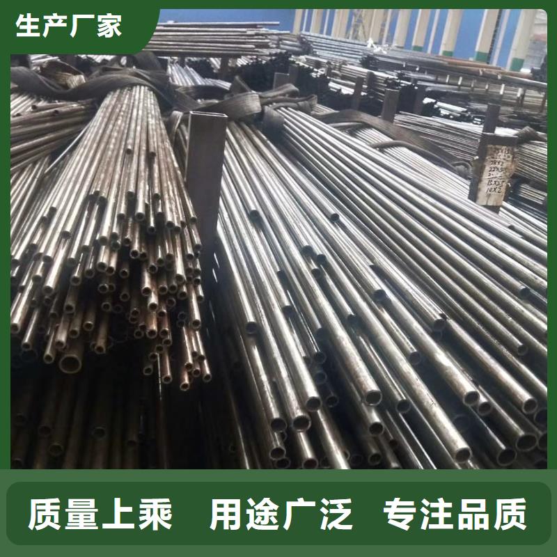 精密钢管 【锥型无缝管】专注细节使用放心