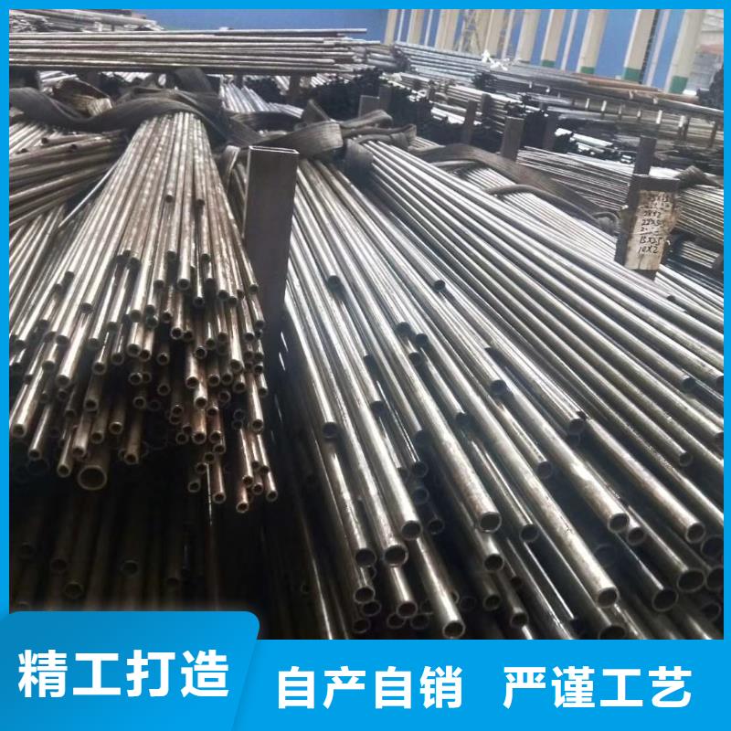 42crmo精密无缝管走势优良供应商