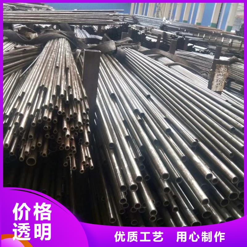【精密钢管】-排污用防腐管工艺精细质保长久