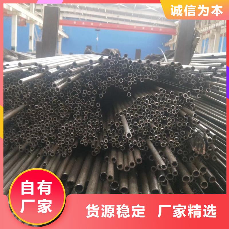 27simn精密管今日价格厂家价格