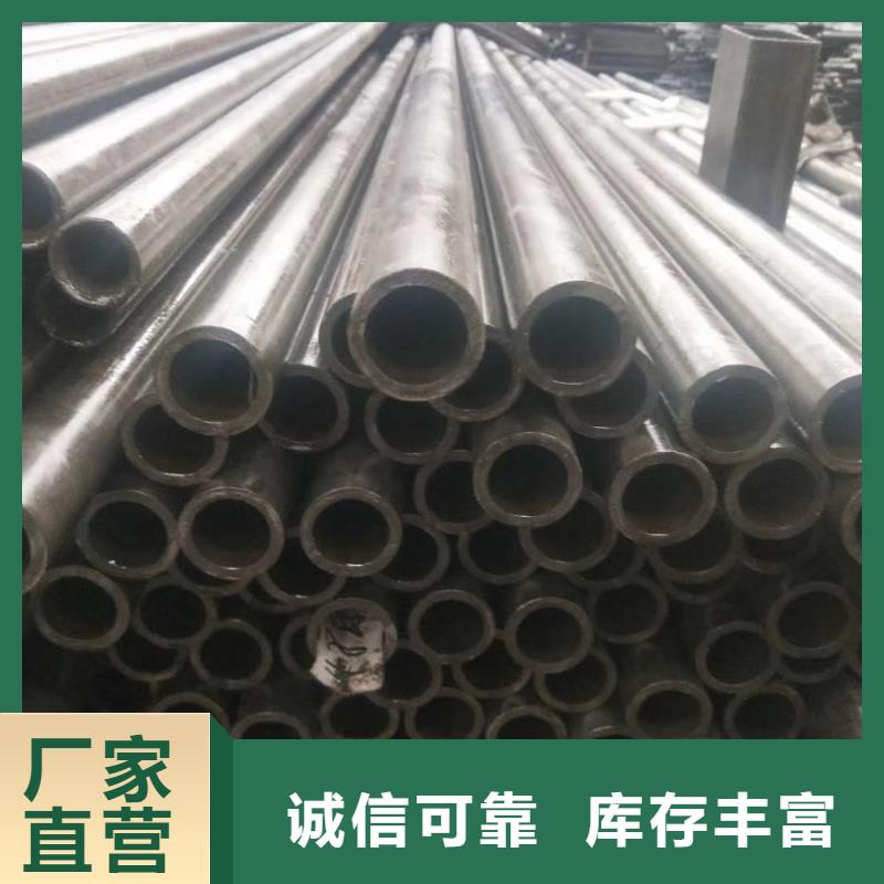 27simn精密管厂家工地送货