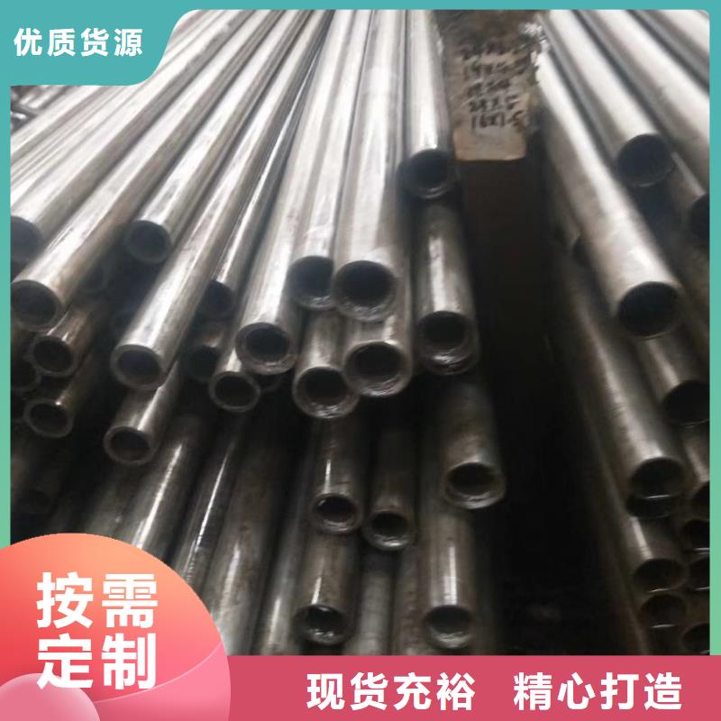 精密钢管_凸形无缝管支持拿样