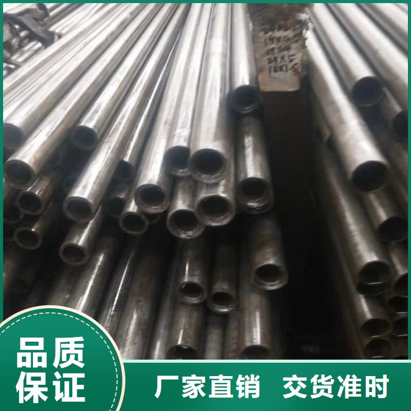 20cr精密无缝管厂家切割订单