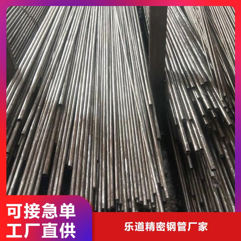 35crmo精密管今日价格厂家价格