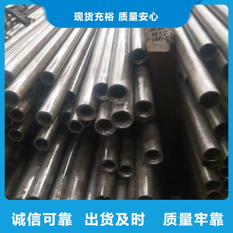 精密钢管半圆无缝管细节决定成败