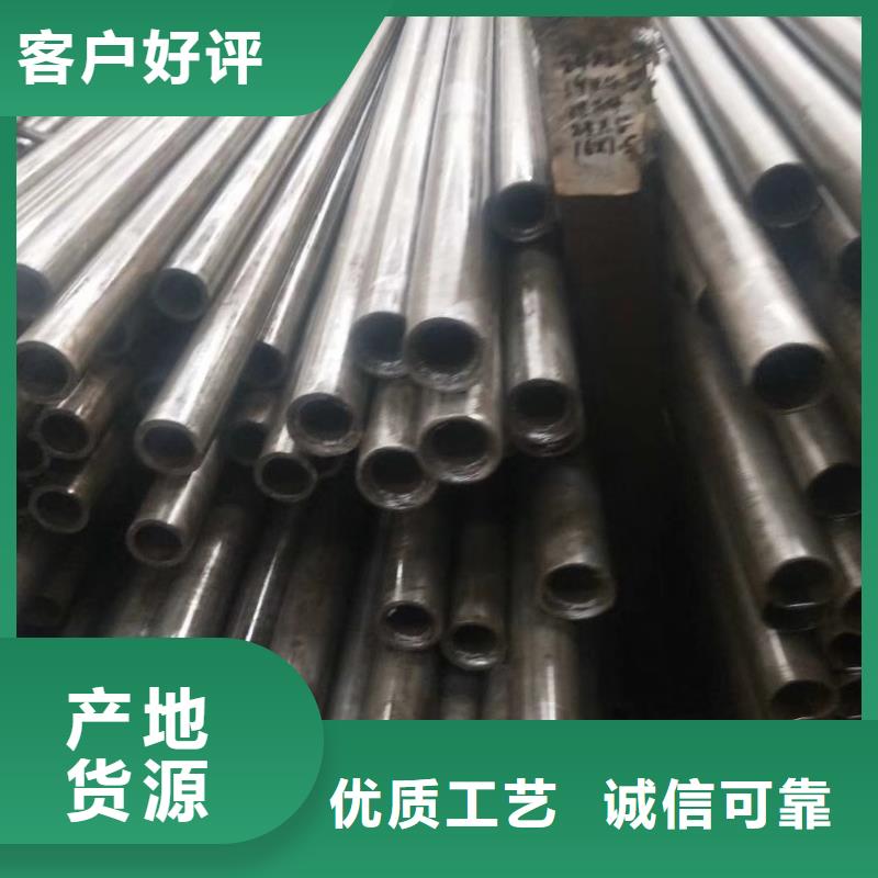 15crmo精密无缝管今日价格一米重量