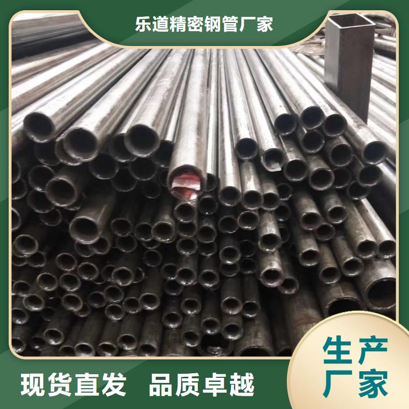 精密钢管【凹型无缝管】质量安心