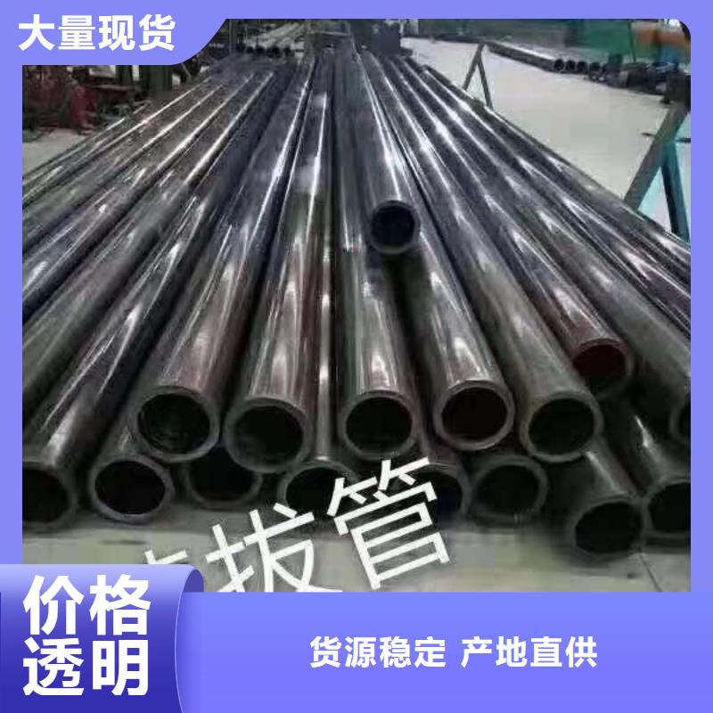 Q345B精密管走势优良供应商