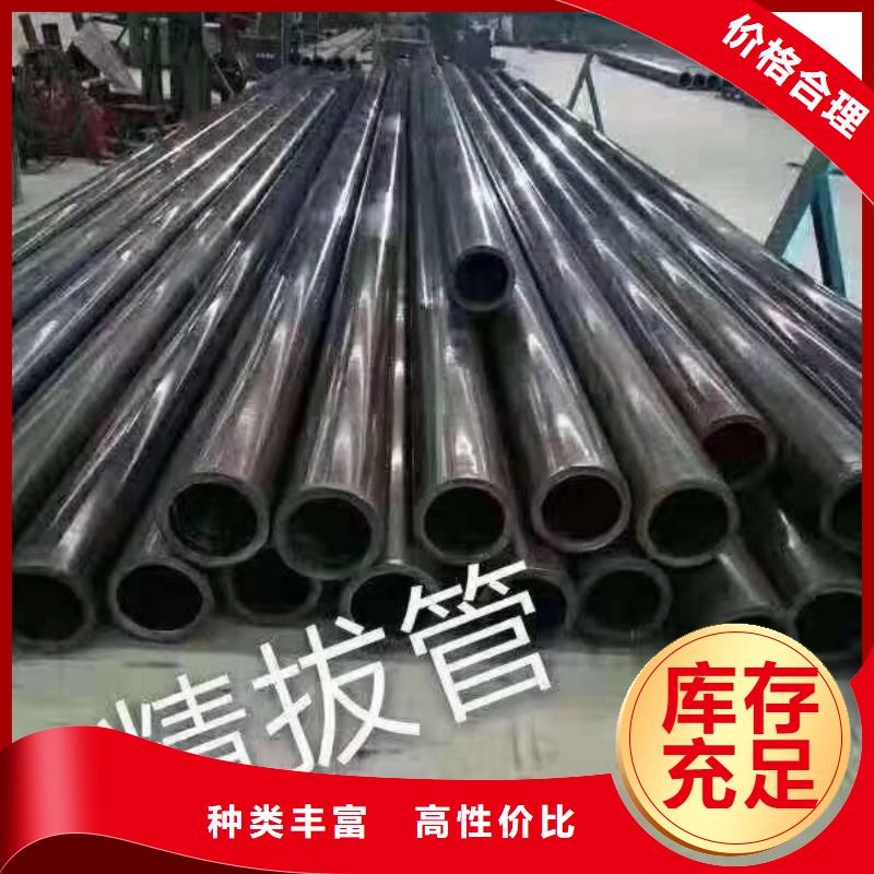 精密钢管半圆无缝管细节决定成败