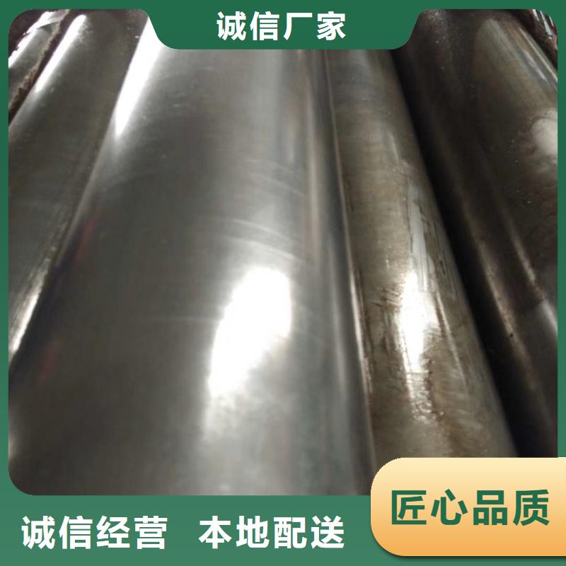 40cr精密管厂家定制今日价格