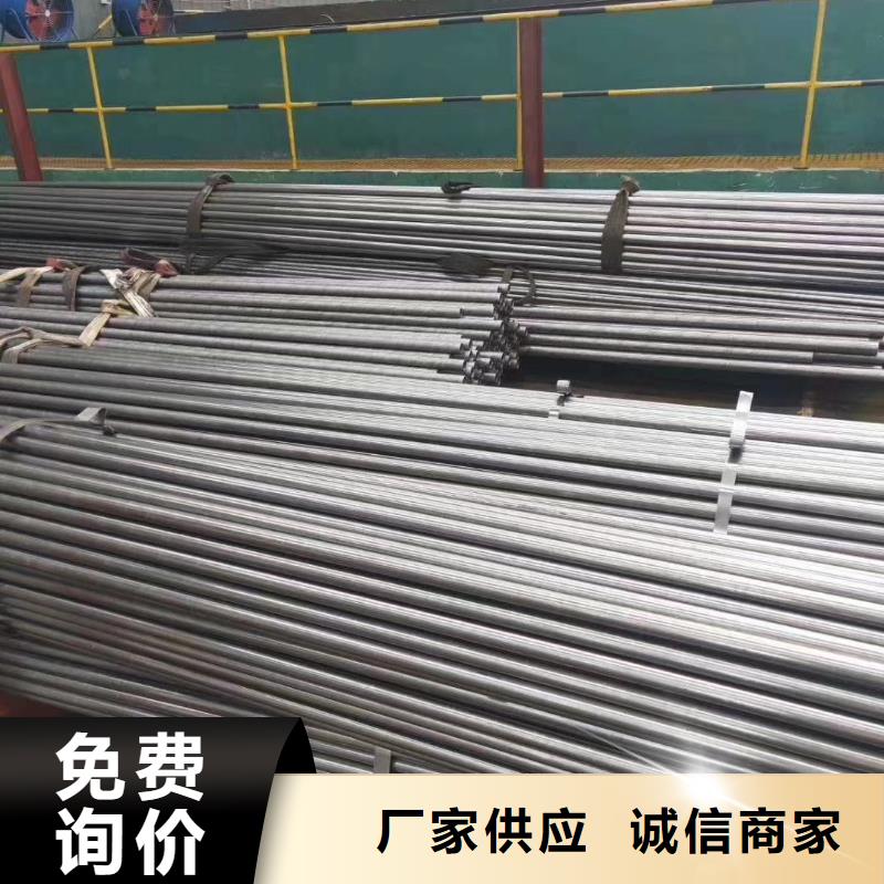 27simn精密管今日价格厂家价格