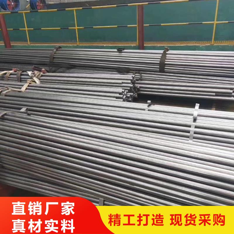 45#精密无缝管厂家定制使用说明