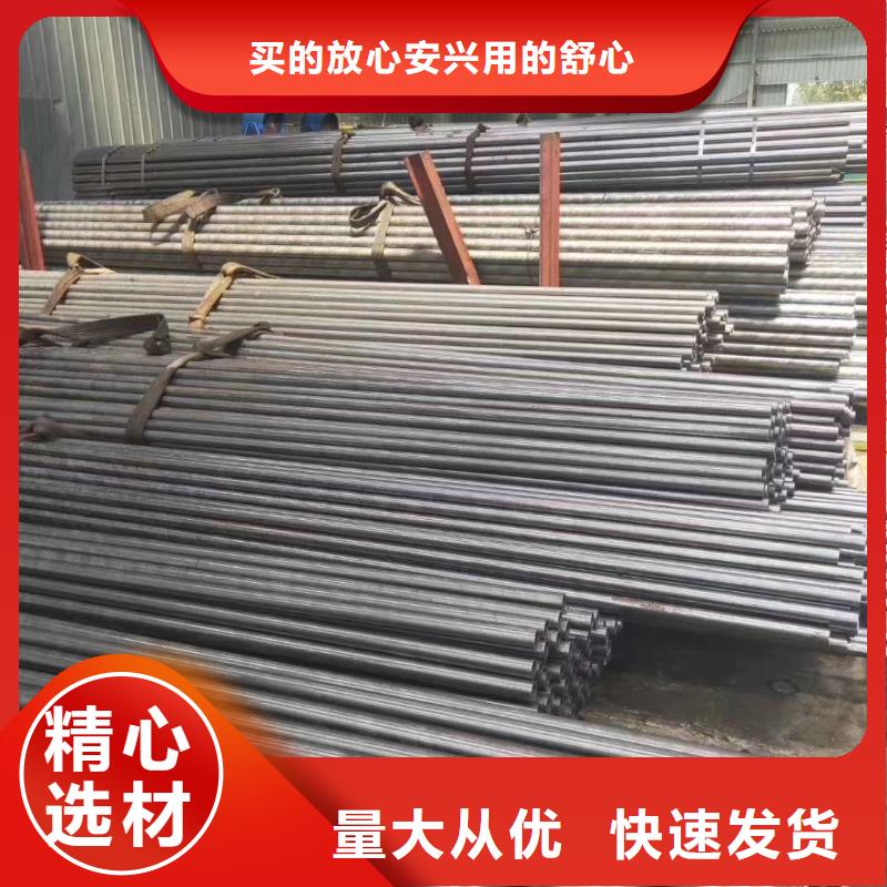 35#精密无缝管厂家市场价格