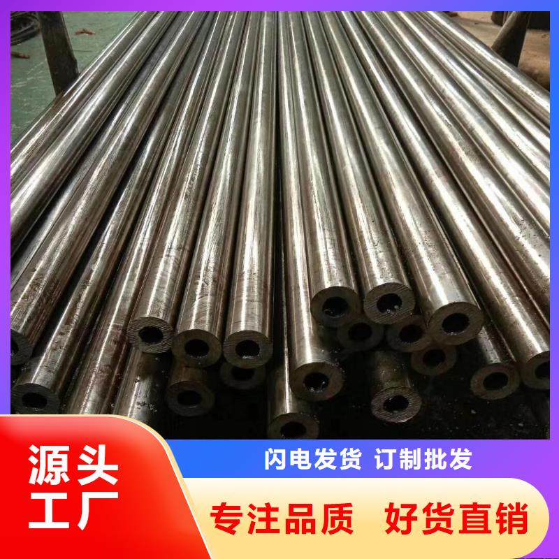 35crmo精密管今日价格现场安装