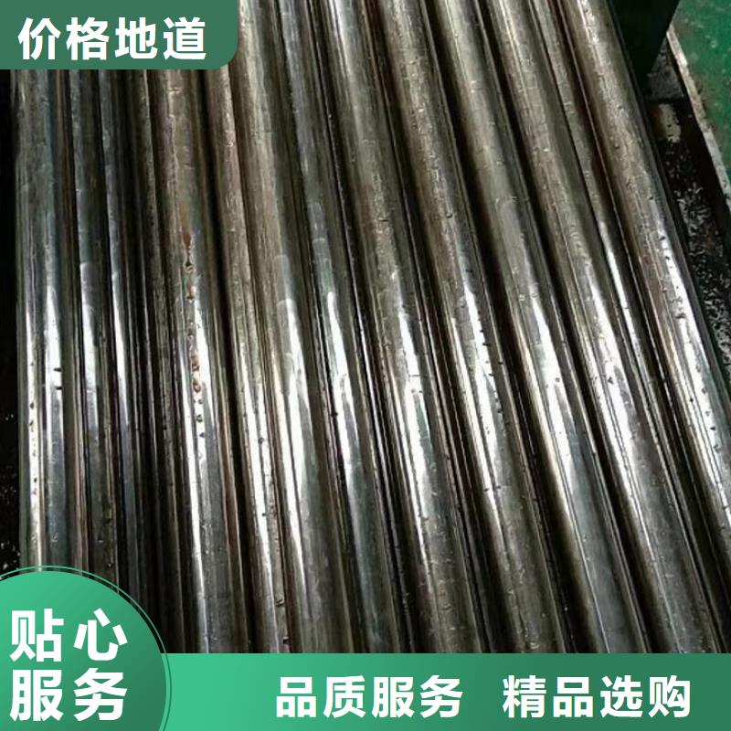 42crmo精密无缝管走势优良供应商