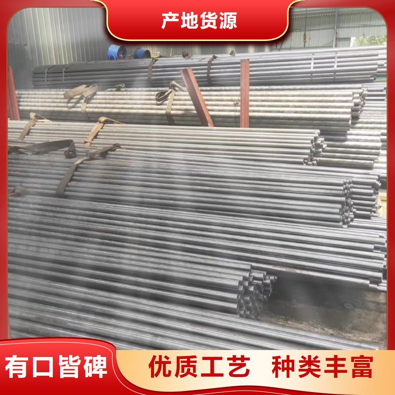 40cr精密管厂家定制今日价格