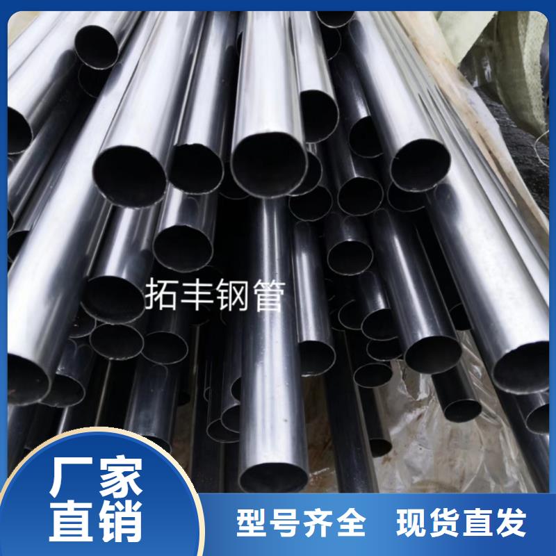 12cr1mov精密无缝管厂家一米重量