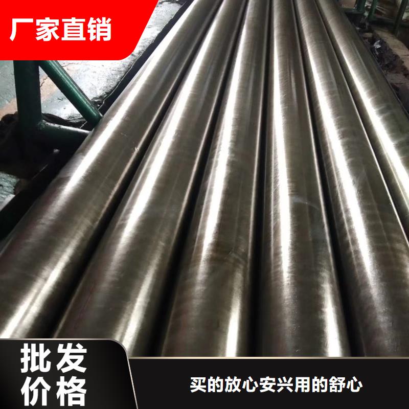 15crmo精密无缝管今日报价厂家批发