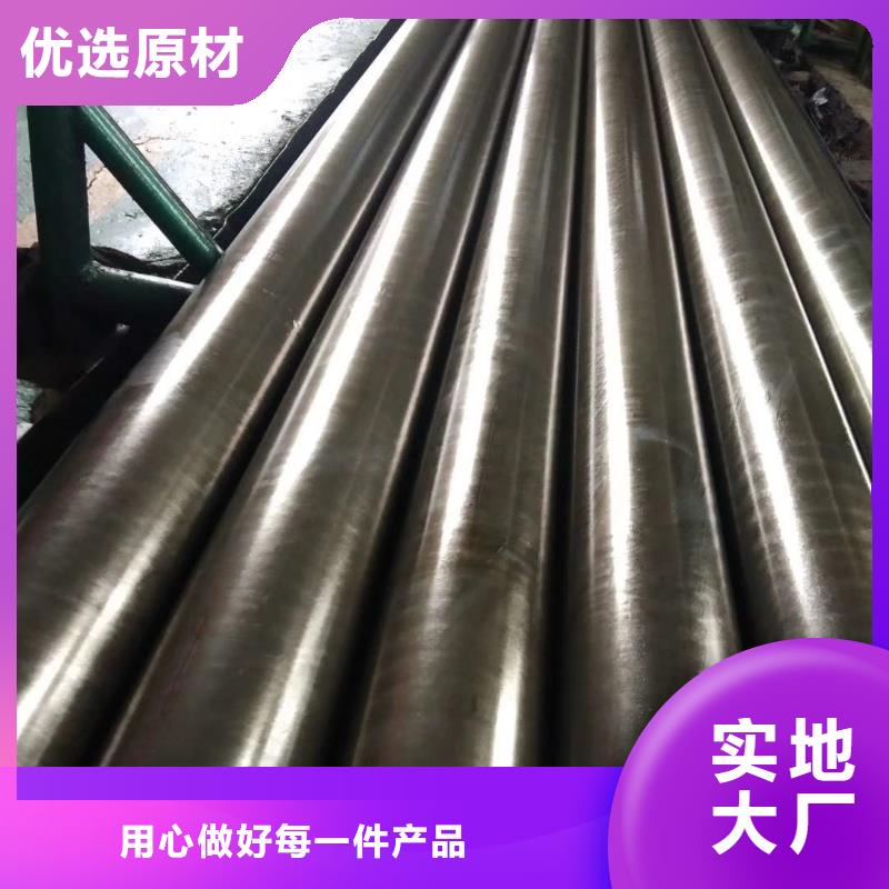 GCr15精密无缝管走势厂家报价