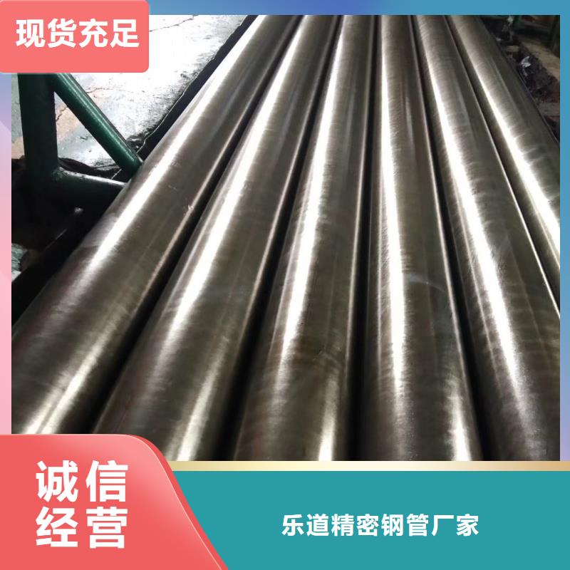 35crmo精密管今日价格厂家价格