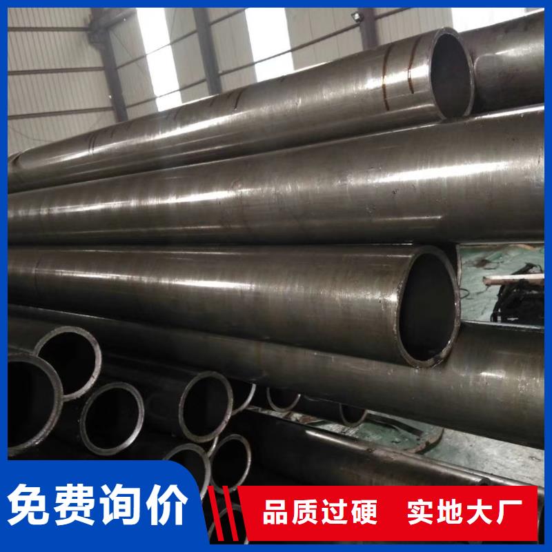 20cr精密无缝管走势加工单位