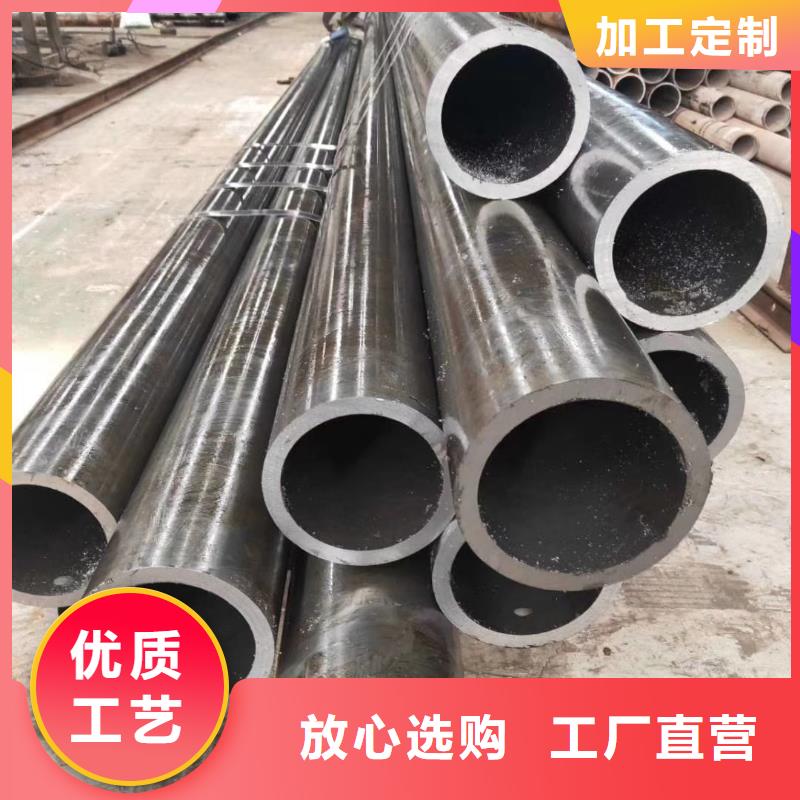 精密钢管-排污用防腐管定制批发
