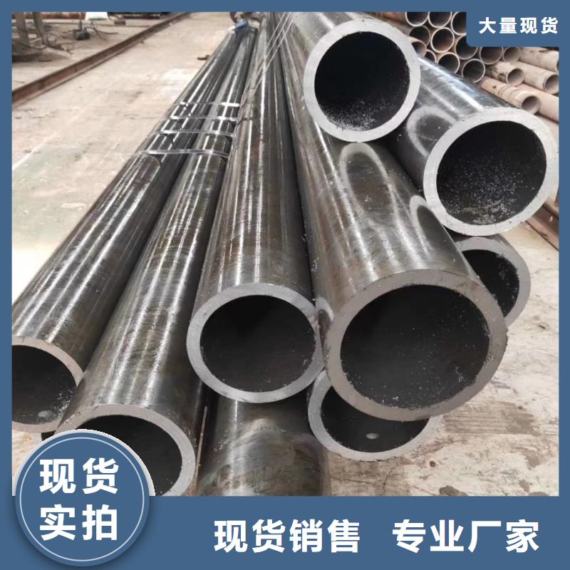 Q355B精密管今日报价加工中心